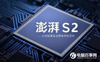 手机最新处理器爆料,揭秘未来性能巅峰