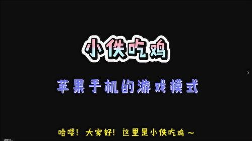 涵艺爆料解说文案大全最新,揭秘娱乐圈幕后风云，最新解说文案大盘点