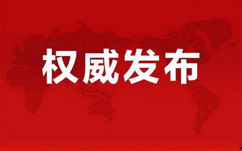 深圳周师傅最新爆料消息,揭秘行业最新动态